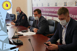 Сегодня глава Октябрьского района Сергей Заплатин принял участие в заседании регионального оперштаба по предупреждению завоза и распространения коронавирусной инфекции под председательством губернатора Югры Натальи Владимировны Комаровой