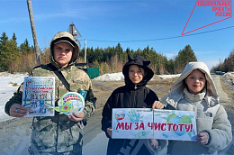 Активисты Большелеушинской школы подхватили эстафету Всероссийской недели субботников «Мы за чистоту»