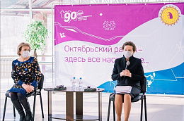 Губернатор Югры Наталья Комарова посетила Октябрьский район с рабочим визитом