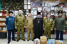Солдатам, не вернувшимся с полей..