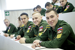 «Ты нужен Вооруженным Силам Российской Федерации»!