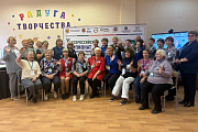 Когда мудрость встречается с новыми знаниями — рождается настоящая сила!