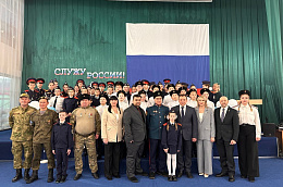 Глава Октябрьского района Сергей Заплатин принял участие в знаменательном событии — посвящении в кадеты учащихся Приобской средней школы и Сергинской средней школы