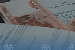 Коррупция — зло, которое может стоить человеческой жизни