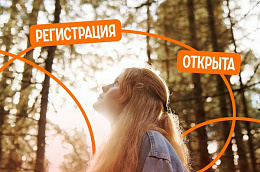 Уважаемые жители Октябрьского района!