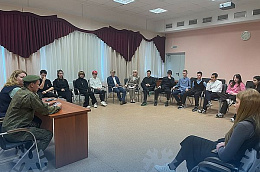 Урок мужества и патриотизма: Сергинские школьники встретились с участником СВО