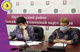 Основные итоги прямого эфира «Публичные слушания по Проекту решения Думы Октябрьского района «О бюджете муниципального образования Октябрьский район на 2022 год и на плановый период 2023 и 2024 годов»