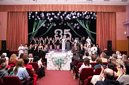 Дом детского творчества "Новое поколение»" отметил свой 35-летний юбилей