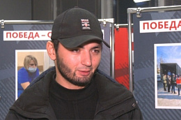 Главное – настрой и терпение