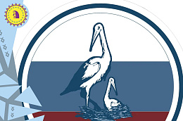Всероссийский Совет местного самоуправления отмечает 15-летие со дня основания