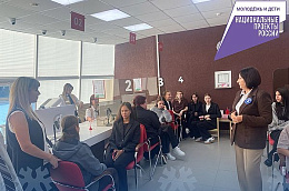 Школьники Октябрьского района благодаря профориентации делают выбор своего будущего пути