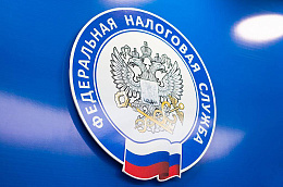 В заполнении платежных документов поможет электронный сервис