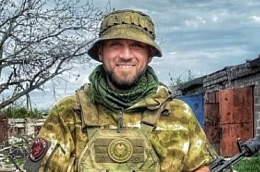 Один на миллион