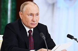 Президент объявил 2024 год в России Годом семьи