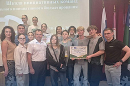 Ткань танца: путь к совершенству