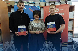 Поздравление главы Октябрьского района Сергея Заплатина с Днем призывника