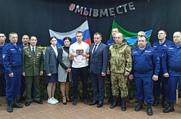 В преддверии Дня защитника Отечества в Октябрьском районе прошло торжественное вручение государственных наград и медалей, чтобы отдать дань уважения тем, кто проявил мужество и отвагу, защищая нашу страну