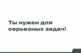 Какой верхний возрастной предел для заключения контракта?