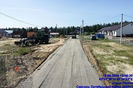 В Сергино завершён капитальный ремонт двух участков дорог