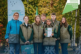 «Экос» из Унъюгана - победитель окружного слёта школьных лесничеств