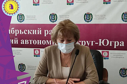 Глава Октябрьского района Анн Куташова провела очередное заседание муниципального оперштаба района по предупреждению завоза и распространения на территории муниципалитета коронавирусной инфекции