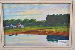 8 декабря отмечается Международный день художника