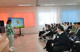 Унъюганским школьникам рассказали, как превратить мечту в реальность