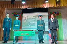 В Октябрьской средней школе открыли Парту Героя имени Героя Советского Союза Николая Васильевича Архангельского