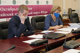 Глава Октябрьского района Анна Куташова приняла участие в онлайн-совещании по рассмотрению текущего статуса Инвестиционного проекта по созданию опорного рыбоперерабатывающего предприятия на территории ХМАО-Югры