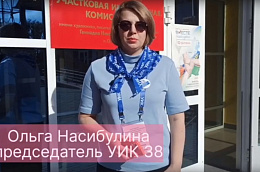 В Октябрьском районе созданы все условия для проведения абсолютно прозрачного, честного, открытого голосования