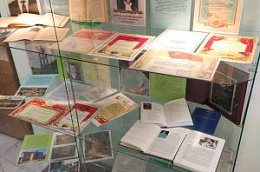 Открытие выставки «Календарь юбилейных и памятных дат  Октябрьского района на 2022 год»