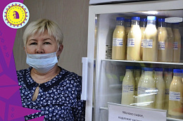 На наших прилавках — наша продукция