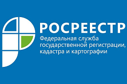 ЗЕМЛЯ ДЛЯ ЖИЛОЙ ЗАСТРОЙКИ В ЮГРЕ ТЕПЕРЬ НА ПУБЛИЧНОЙ КАДАСТРОВОЙ КАРТЕ РОСРЕЕСТРА