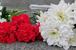 Сегодня в России -  общенациональный траур.