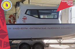 Медицинские специалисты Октябрьской районной больницы продолжают работать на выездах
