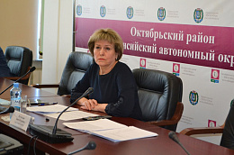 Глава Октябрьского района Анна Куташова приняла участие в онлайн - встрече Губернатора Югры с жителями Октябрьского района