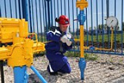 ООО Газпром межрегионгаз Север» информирует