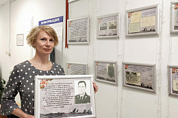Открытие выставки «Война народная», посвященной          80-летию начала Великой Отечественной войны 1941-1945гг., рассказывающей о подвиге простого Советского воина Хмылова Дмитрия Алексеевича 