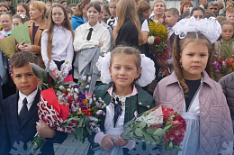 1 апреля стартует прием заявлений на зачисления  детей в первые классы