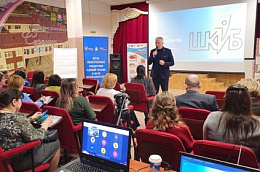 Педагоги Октябрьского района обучаются Школьному инициативному бюджетирования