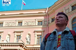 В День российского студента – о лучших из них