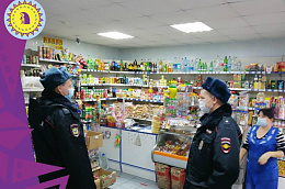 В Октябрьском районе продолжаются рейды по проверке соблюдения масочного режима и рекомендаций, предписанных Роспотребнадзором