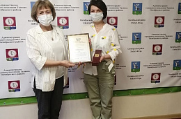 Глава Октябрьского района Анна Куташова с рабочим визитом посетила Талинку