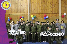 «Крымская весна» в Октябрьском районе: своих не бросаем!
