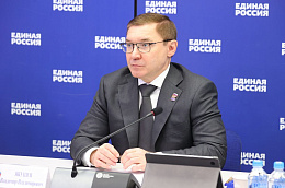 Владимир Якушев: Народное голосование премии «Служение» даёт возможность поддержать муниципальные проекты