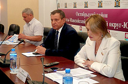 Парламентарии Октябрьского района утвердили бюджет на ближайшую трехлетку