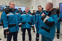 Участники регионального форума «ЕСТЬ РЕЗУЛЬТАТ» посетили промышленные объекты Нижневартовска