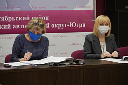 Глава Октябрьского района Анна Куташова приняла участие в заседании Координационного совета по делам инвалидов, граждан старшего поколения, ветеранов и вопросам здравоохранения