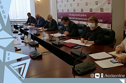 Накануне глава Октябрьского района Сергей Заплатин принял участие в заседании Совета глав муниципальных образований Октябрьского района