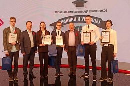 Виктория Яковлева из Унъюгана - победитель олимпиады "Умники и умницы Югры"